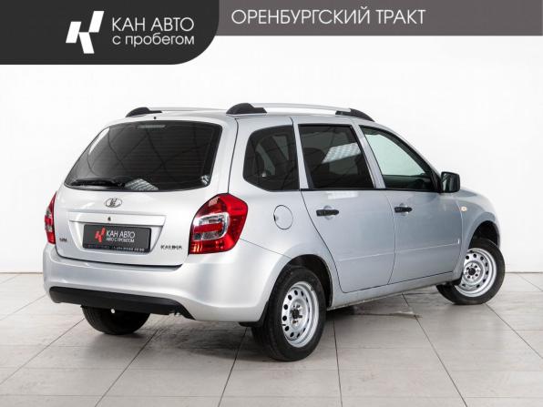 Lada (ВАЗ) Kalina II с пробегом 2014 года, цена 358 000 рублей, 169852 км, универсал, Автокод Объявления