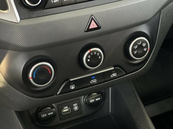 Hyundai Creta I с пробегом 2019 года, цена 1 695 000 рублей, 51467 км, внедорожник, Автокод Объявления