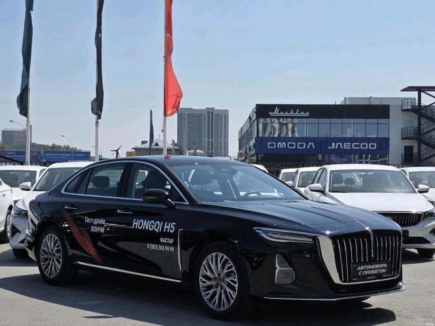 Hongqi H5 II Новосибирск  - изображение 3