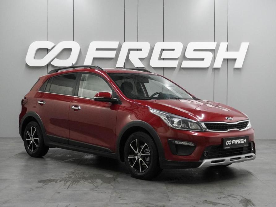 Kia Rio IV Воронеж  - изображение 1