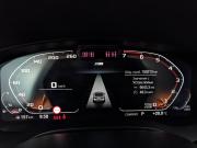 BMW 5 серии VII (G30/G31/G38) Рестайлинг Москва  - изображение 46