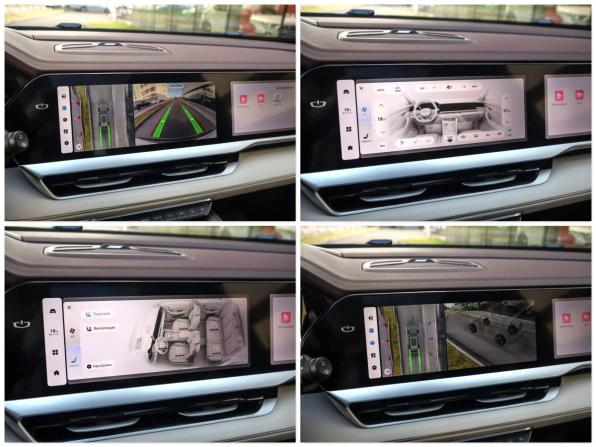 Geely Monjaro I с пробегом 2023 года, цена 3 099 777 рублей, 52532 км, внедорожник, Автокод Объявления