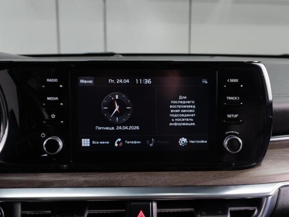 Kia K5 III с пробегом 2020 года, цена 2 300 000 рублей, 172913 км, седан, Автокод Объявления