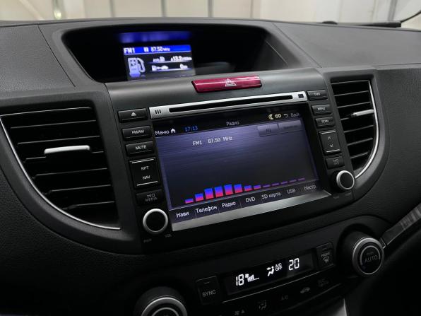 Honda CR-V IV с пробегом 2014 года, цена 2 150 000 рублей, 171085 км, внедорожник, Автокод Объявления
