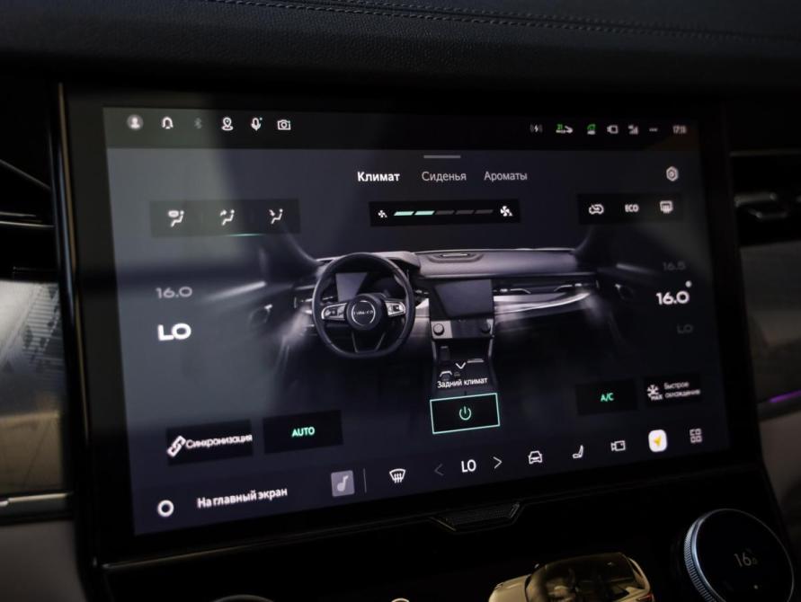 Lynk &amp; Co 09 Санкт-Петербург  - изображение 18