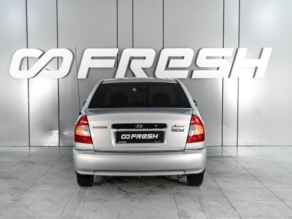 Hyundai Accent II с пробегом 2009 года, цена 625 000 рублей, 168458 км, седан, Автокод Объявления