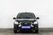 Datsun on-DO I Сургут  - изображение 18