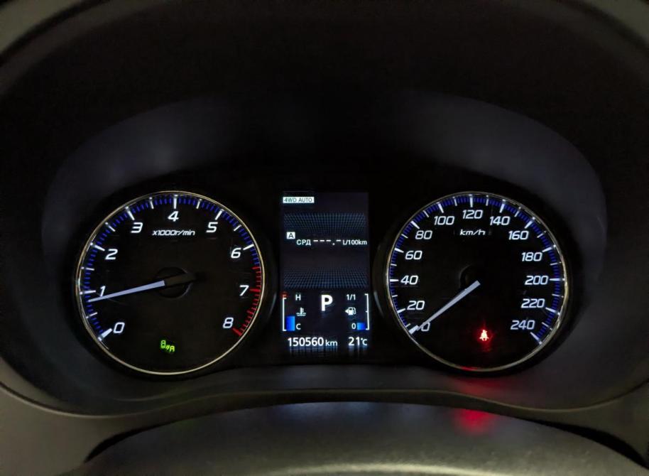 Mitsubishi Outlander III Рестайлинг 3 Санкт-Петербург  - изображение 13