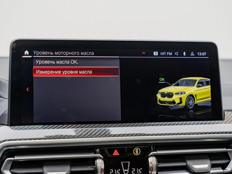 BMW X4 M I (F98) Рестайлинг Москва  - изображение 23