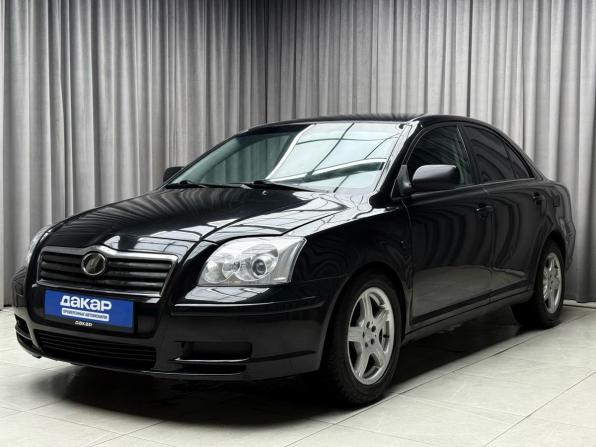 Toyota Avensis II с пробегом 2005 года, цена 589 000 рублей, 304195 км, седан, Автокод Объявления