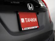 Honda Fit III Рестайлинг Иркутск  - изображение 47