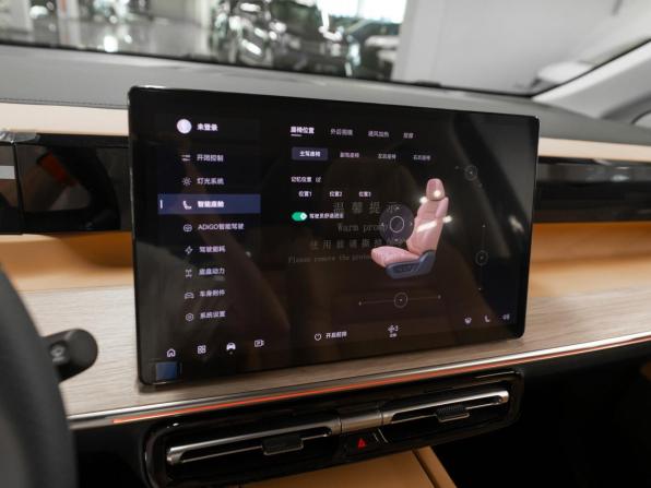 GAC Trumpchi E8 с пробегом 2024 года, цена 4 700 000 рублей, 50 км, минивэн, Автокод Объявления