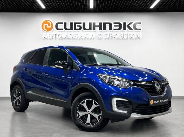 Renault Kaptur I Рестайлинг с пробегом 2021 года, цена 1 450 000 рублей, 120000 км, внедорожник, Автокод Объявления