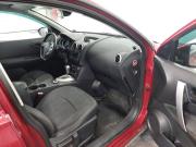 Nissan Qashqai I Рестайлинг Пермь  - изображение 41