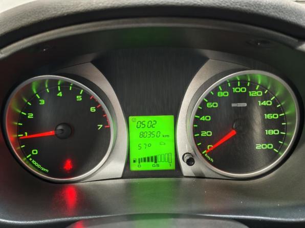 Lada (ВАЗ) Granta I с пробегом 2014 года, цена 533 600 рублей, 80349 км, лифтбек, Автокод Объявления