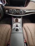 Mercedes-Benz S-Класс VI (W222 C217) Казань  - изображение 53