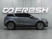 Land Rover Range Rover Evoque II Воронеж  - изображение 27