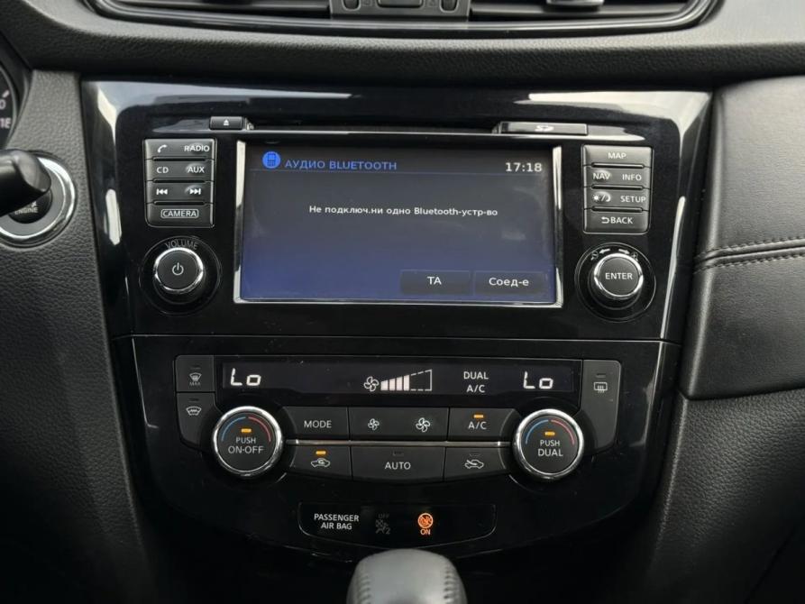 Nissan X-Trail III Рестайлинг Новосибирск  - изображение 15