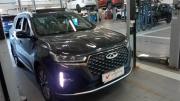 Chery Tiggo 7 Pro Max I Санкт-Петербург  - изображение 8