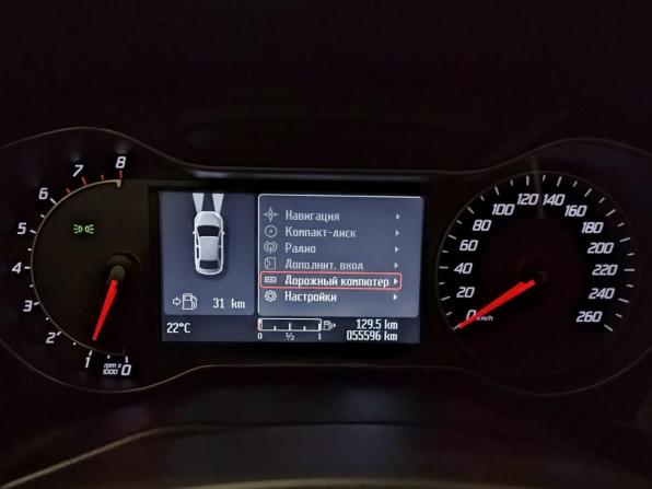 Ford Mondeo IV Рестайлинг с пробегом 2012 года, цена 1 390 000 рублей, 55500 км, седан, Автокод Объявления