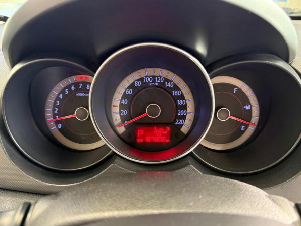 Kia Cerato II с пробегом 2012 года, цена 899 000 рублей, 187001 км, купе, Автокод Объявления