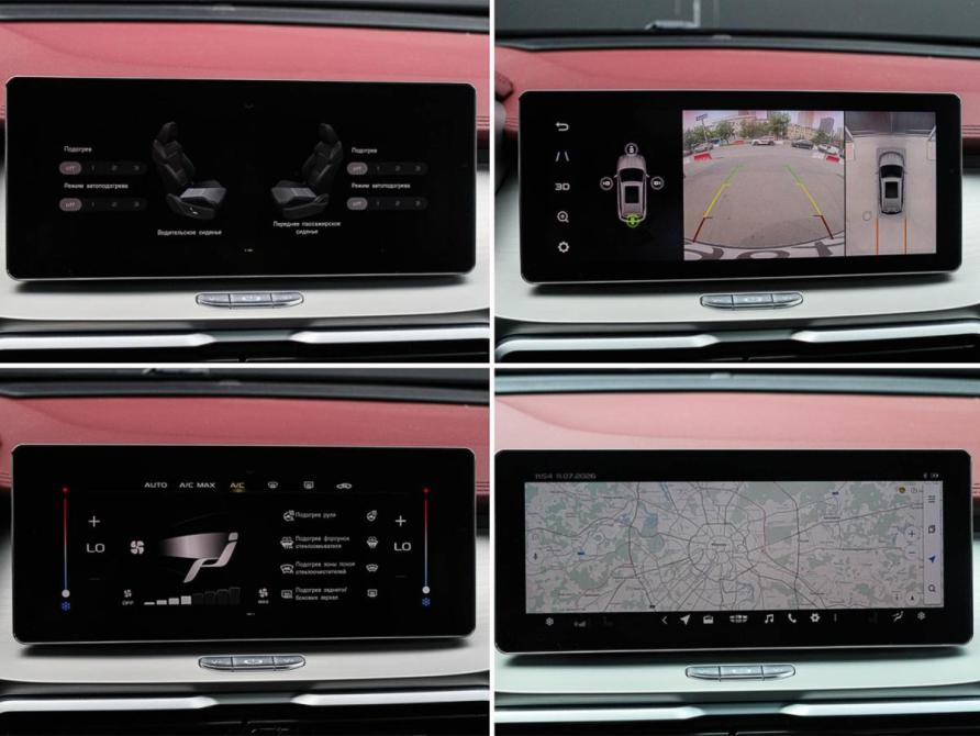 Geely Coolray I Москва  - изображение 17