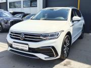 Volkswagen Tiguan II Рестайлинг (China Market) Москва  - изображение 23