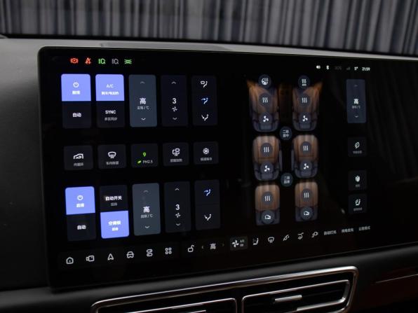 Li Auto (Lixiang) L9 I с пробегом 2023 года, цена 6 798 000 рублей, 33162 км, внедорожник, Автокод Объявления