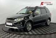 Lada (ВАЗ) Granta I Рестайлинг Нижний Новгород  - изображение 23