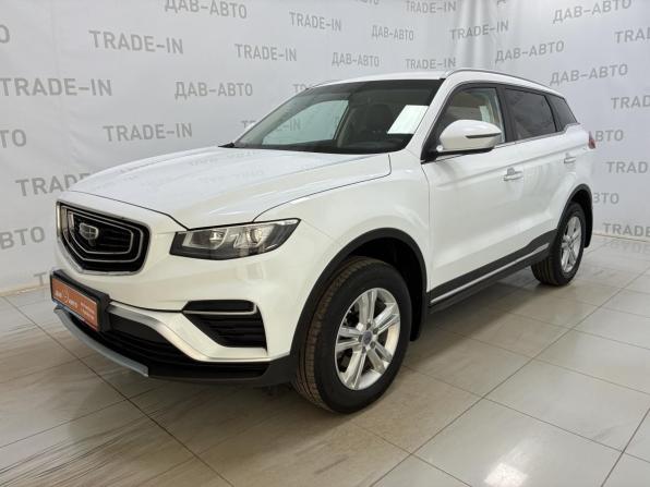 Geely Atlas Pro