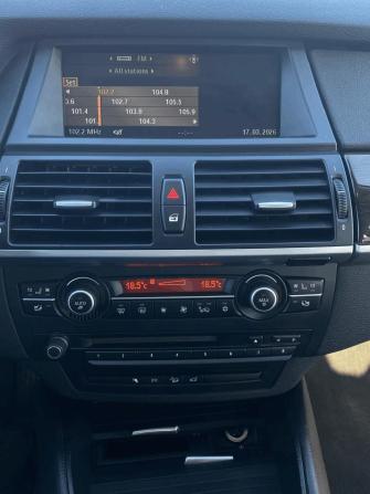 BMW X6 I (E71) с пробегом 2008 года, цена 1 445 000 рублей, 316506 км, внедорожник, Автокод Объявления