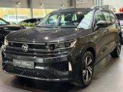 Volkswagen Tavendor I Казань  - изображение 23