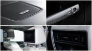 Nissan Murano III (Z52) Москва  - изображение 38