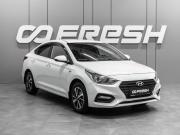 Hyundai Solaris II Тюмень  - изображение 19