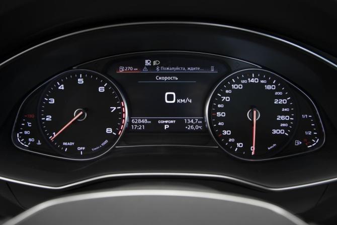 Audi A6 V (C8) с пробегом 2021 года, цена 4 450 000 рублей, 62800 км, седан, Автокод Объявления