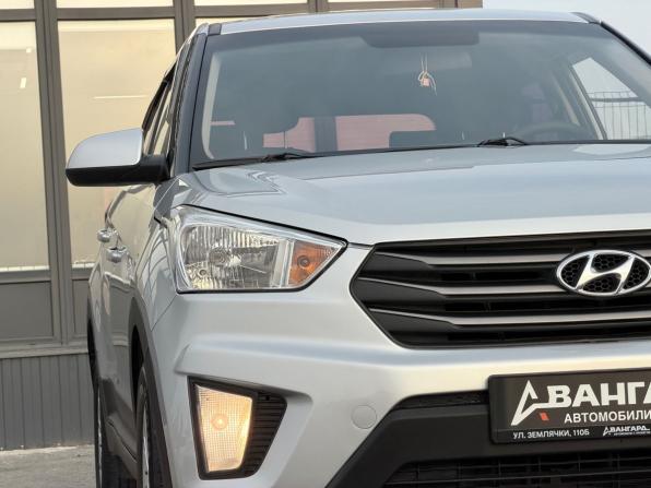 Hyundai Creta I с пробегом 2017 года, цена 1 350 000 рублей, 154000 км, внедорожник, Автокод Объявления