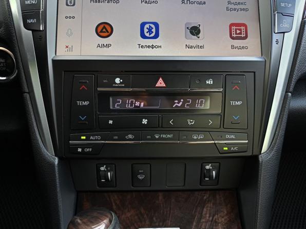 Toyota Camry VII (XV50) Рестайлинг 2 с пробегом 2018 года, цена 2 349 000 рублей, 159812 км, седан, Автокод Объявления
