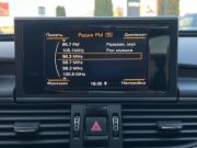 Audi A6 IV (C7) Рестайлинг Калуга  - изображение 45