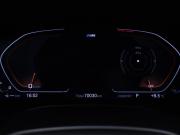 BMW 5 серии VII (G30/G31/G38) Рестайлинг Москва  - изображение 30