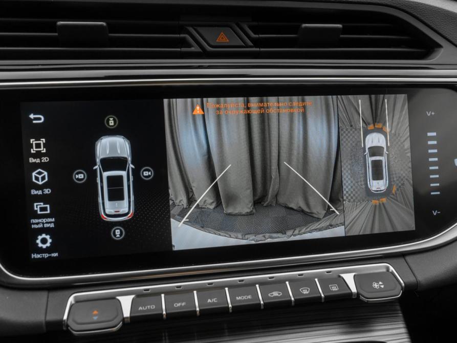Geely Atlas Pro Москва  - изображение 22