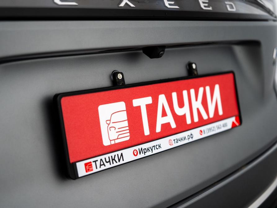 Exeed RX Иркутск  - изображение 27