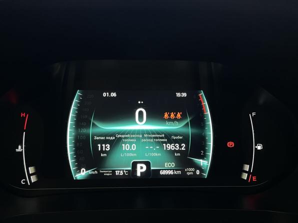 Chery Tiggo 7 Pro I с пробегом 2021 года, цена 1 630 000 рублей, 69000 км, внедорожник, Автокод Объявления