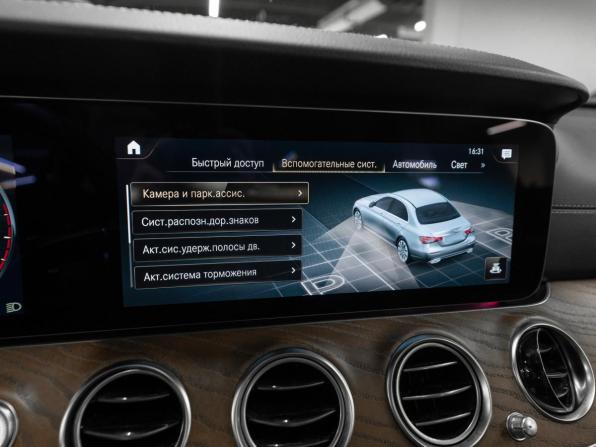 Mercedes-Benz E-Класс V (W213 S213 C238) Рестайлинг с пробегом 2021 года, цена 4 600 000 рублей, 30311 км, седан, Автокод Объявления