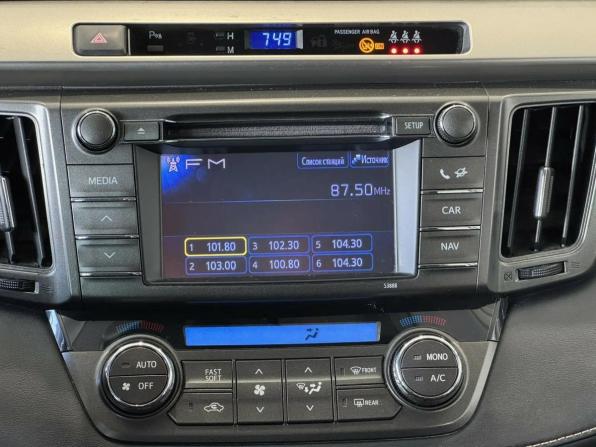 Toyota RAV4 IV (XA40) с пробегом 2013 года, цена 1 680 000 рублей, 201699 км, внедорожник, Автокод Объявления