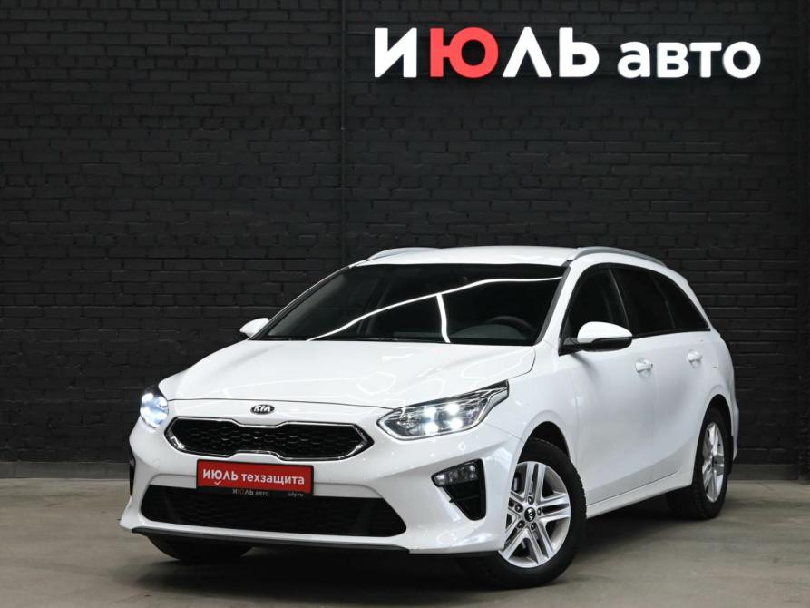 Kia Ceed III Екатеринбург  - изображение 1