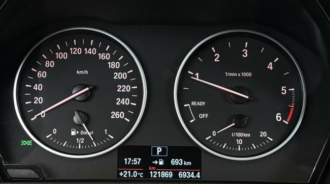BMW X1 II (F48) с пробегом 2016 года, цена 2 530 000 рублей, 121869 км, внедорожник, Автокод Объявления