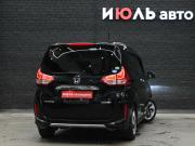 Honda Freed II Рестайлинг Екатеринбург  - изображение 24