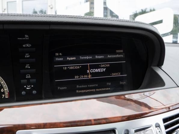 Mercedes-Benz S-Класс V (W221) с пробегом 2008 года, цена 2 345 000 рублей, 89553 км, седан, Автокод Объявления