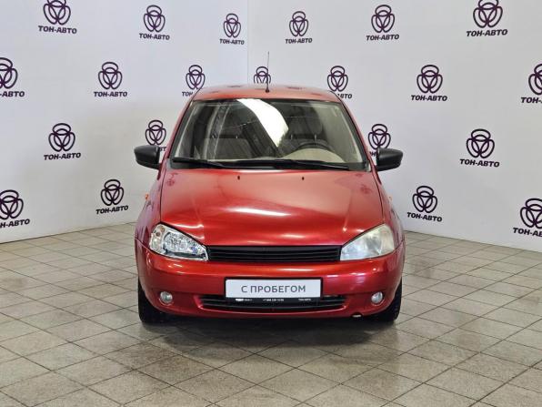 Lada (ВАЗ) Kalina I с пробегом 2011 года, цена 288 000 рублей, 136549 км, хэтчбек, Автокод Объявления