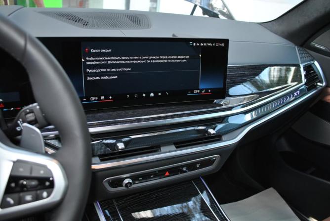 BMW X7 I (G07) Рестайлинг с пробегом 2026 года, цена 17 990 000 рублей, 10 км, внедорожник, Автокод Объявления